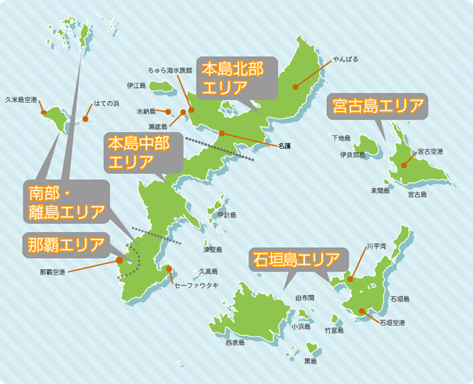 沖縄地図